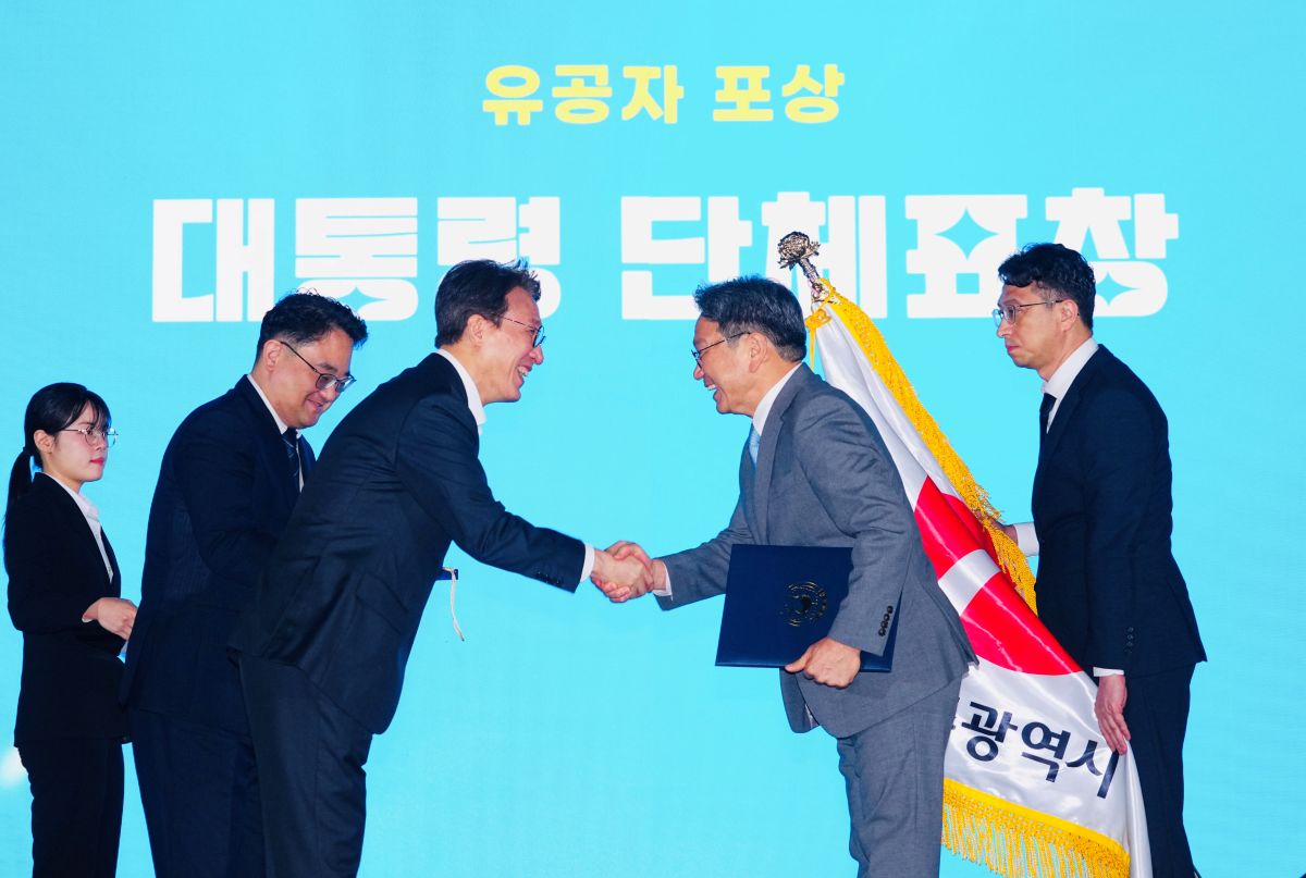 ''청년정책'' 종합평가...광주시 대통령 표창